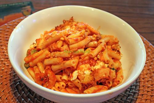 Baked Ziti with Shrimp and Roasted Anaheim Peppers